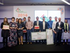 Обявиха най-добрите български фирми за годината