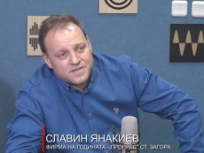 Славин Янакиев, CEO на Прогрес АД: Има нужда от внимание към машиностроенето, наградата от Fibank ни мотивира