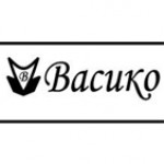 ЕТ Васико-Кольо Василев