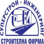Суперстрой инженеринг ЕООД