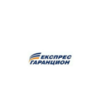 Експрес Гаранцион ООД
